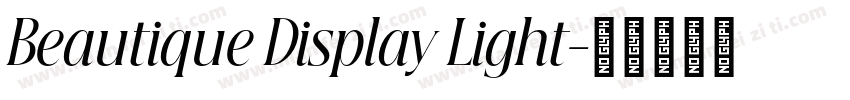 Beautique Display Light字体转换